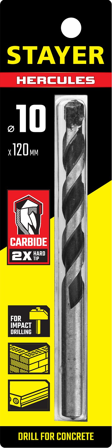 STAYER 10 x 120  мм, сверло по бетону HERCULES 2915-120-10_z01 PROFESSIONAL купить по цене 184 ₽ в интернет магазине ТЕХСАД