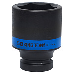 Головка торцевая ударная глубокая шестигранная 1'', 58 мм KING TONY 843558M купить по цене 5 320 ₽ в интернет магазине ТЕХСАД