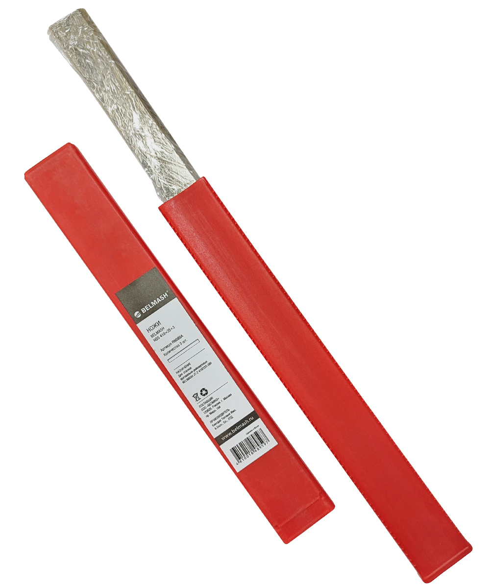 Ножи BELMASH HSS 410x25x3 (компл. 3шт) купить по цене 8 700 ₽ в интернет магазине ТЕХСАД