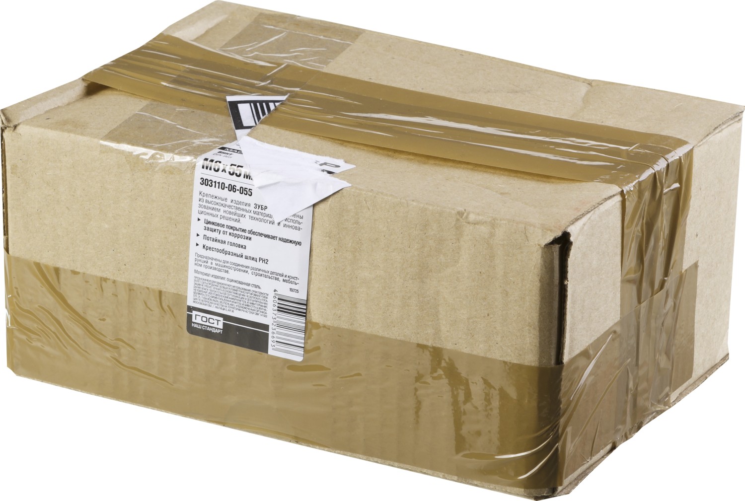 ЗУБР М6 х 55 мм, оцинкованный, винт DIN 965 303110-06-055 ЗУБР М6 х 55 мм, оцинкованный, винт DIN 965 303110-06-055 купить по цене 1 370 ₽ в интернет магазине ТЕХСАД