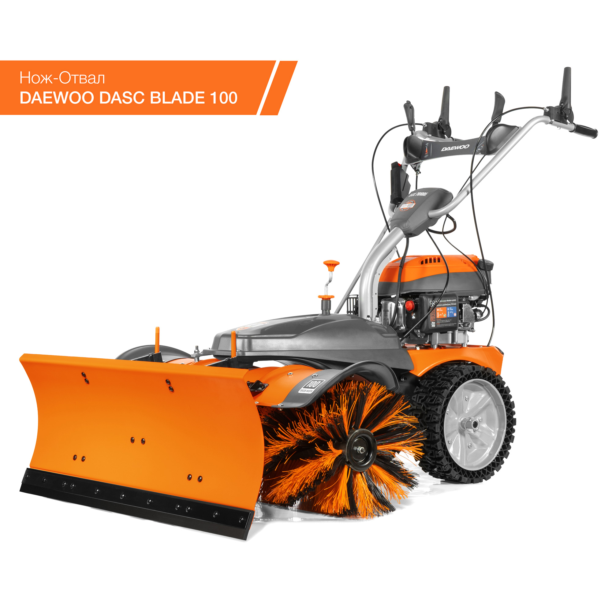 Подметальная машина DAEWOO DASC 70100E Подметальная машина DAEWOO DASC 70100E купить по цене 149 990 ₽ в интернет магазине ТЕХСАД