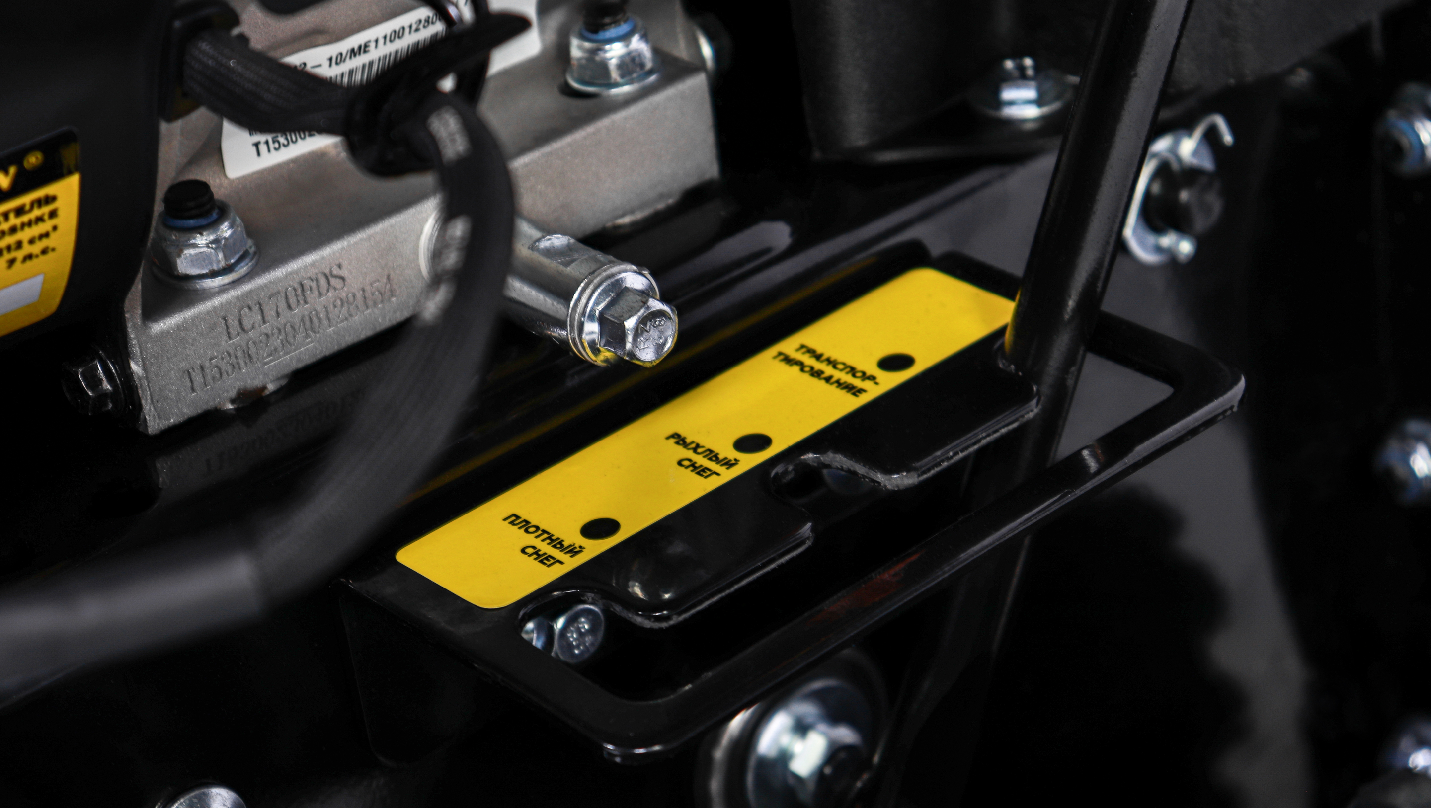 Снегоотбрасыватель CHAMPION STT761E купить по цене 114&nbsp;090 ₽ в интернет магазине ТЕХСАД