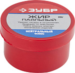 ЗУБР 20 гр., нейтральный, флюс жир паяльный 55477-020 купить по цене 69 ₽ в интернет магазине ТЕХСАД