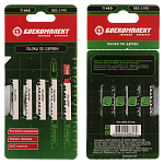 Пилки для лобзика БОЕКОМПЛЕКТ B05-144D Пилки для лобзика БОЕКОМПЛЕКТ B05-144D купить по цене 170 ₽ в интернет магазине ТЕХСАД