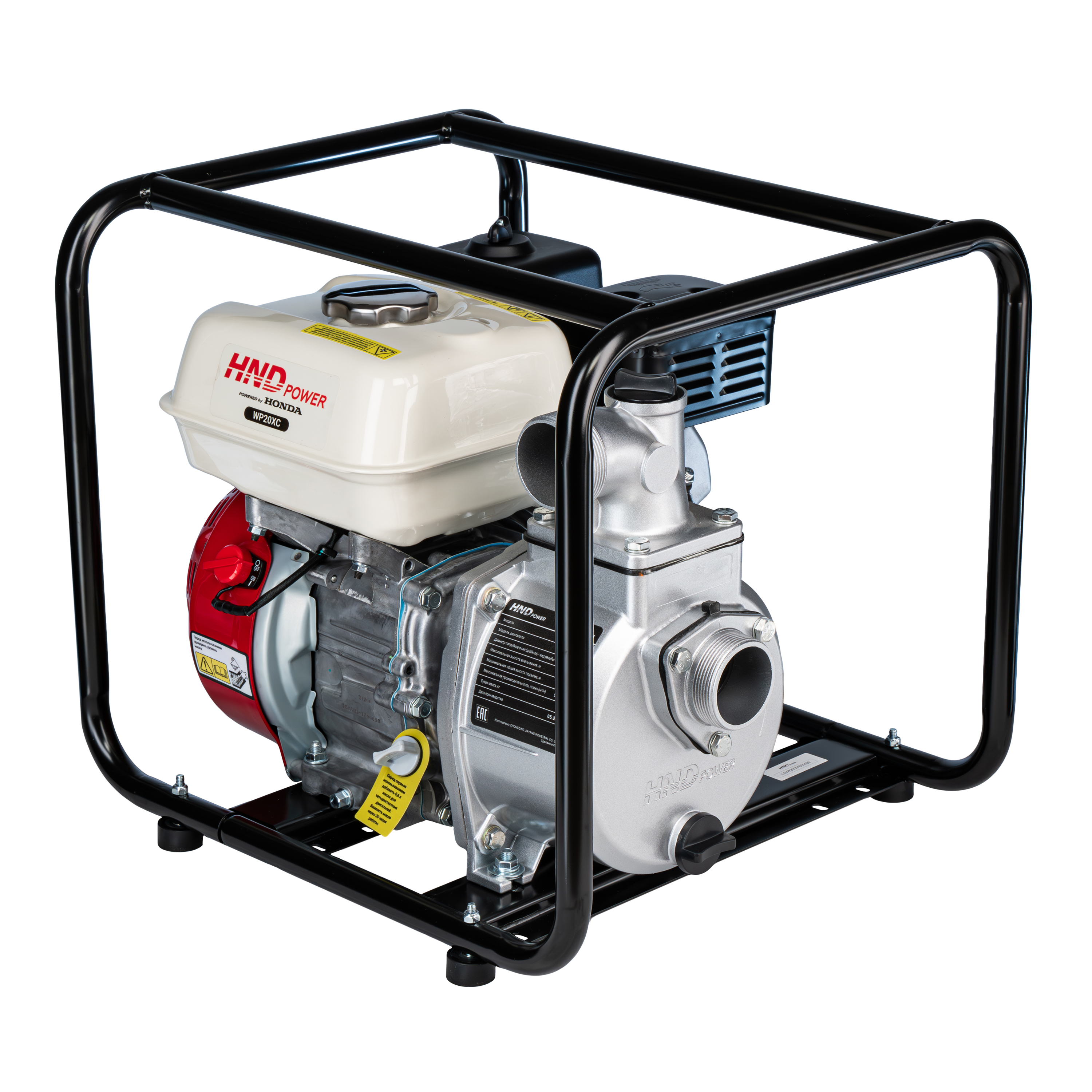 Мотопомпа HND WP20XC (с двигателем Honda) купить по цене 40&nbsp;900 ₽ в интернет магазине ТЕХСАД