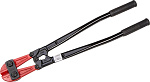 KRAFTOOL 750 мм, болторез RED JAWS 1-23290-075 Master купить по цене 5 700 ₽ в интернет магазине ТЕХСАД