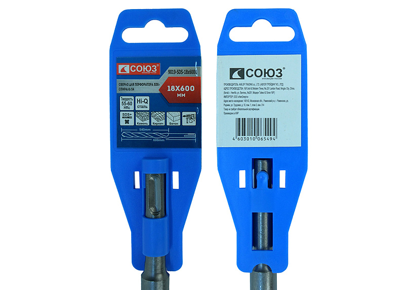 Бур SDS+ СОЮЗ 9019-SDS-18x600C купить по цене 490 ₽ в интернет магазине ТЕХСАД