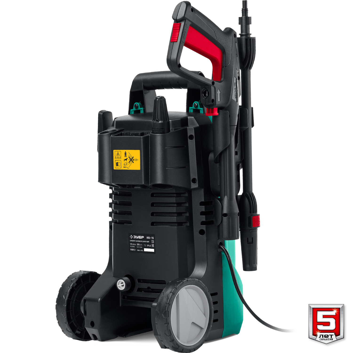 ЗУБР 1700 Вт, 140 Атм, мойка высокого давления АВД-140 Мастер купить по цене 9&nbsp;770 ₽ в интернет магазине ТЕХСАД