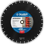 ЗУБР Ø 450х25.4 мм, алмазный, сегментный, диск отрезной для швонарезчиков и бензорезов БЕТОНОРЕЗ 36665-450_z01 Профессионал купить по цене 11 270 ₽ в интернет магазине ТЕХСАД