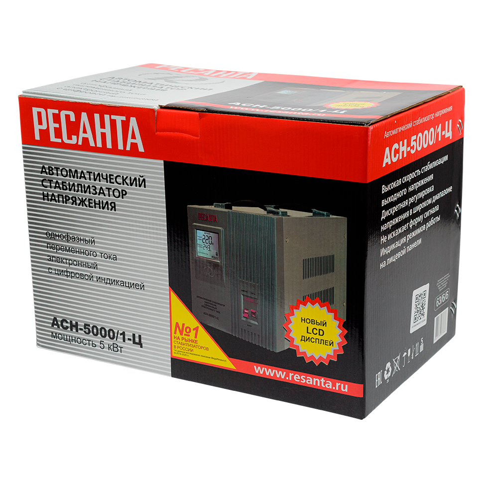 Стабилизатор напряжения РЕСАНТА АСН-5000/1-Ц купить по цене 10&nbsp;790 ₽ в интернет магазине ТЕХСАД