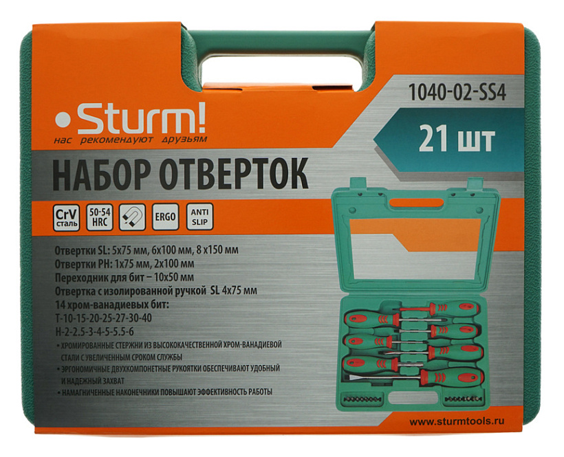 Набор отверток Sturm! 1040-02-SS4 купить по цене 1&nbsp;530 ₽ в интернет магазине ТЕХСАД