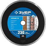 ЗУБР Ø 230х25.4 мм, алмазный, сплошной, диск отрезной КЕРАМО 36655-230_z02 Профессионал купить по цене 1 360 ₽ в интернет магазине ТЕХСАД