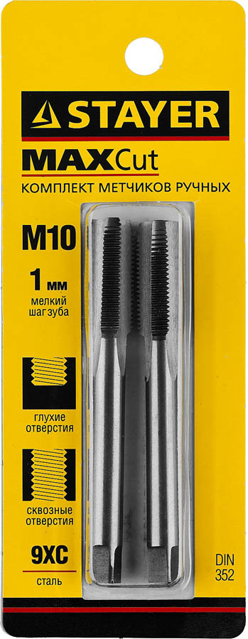 STAYER M10 х 1 мм, 2 шт., комплект метчиков MaxCut 28025-10-1.0-H2 купить по цене 273 ₽ в интернет магазине ТЕХСАД