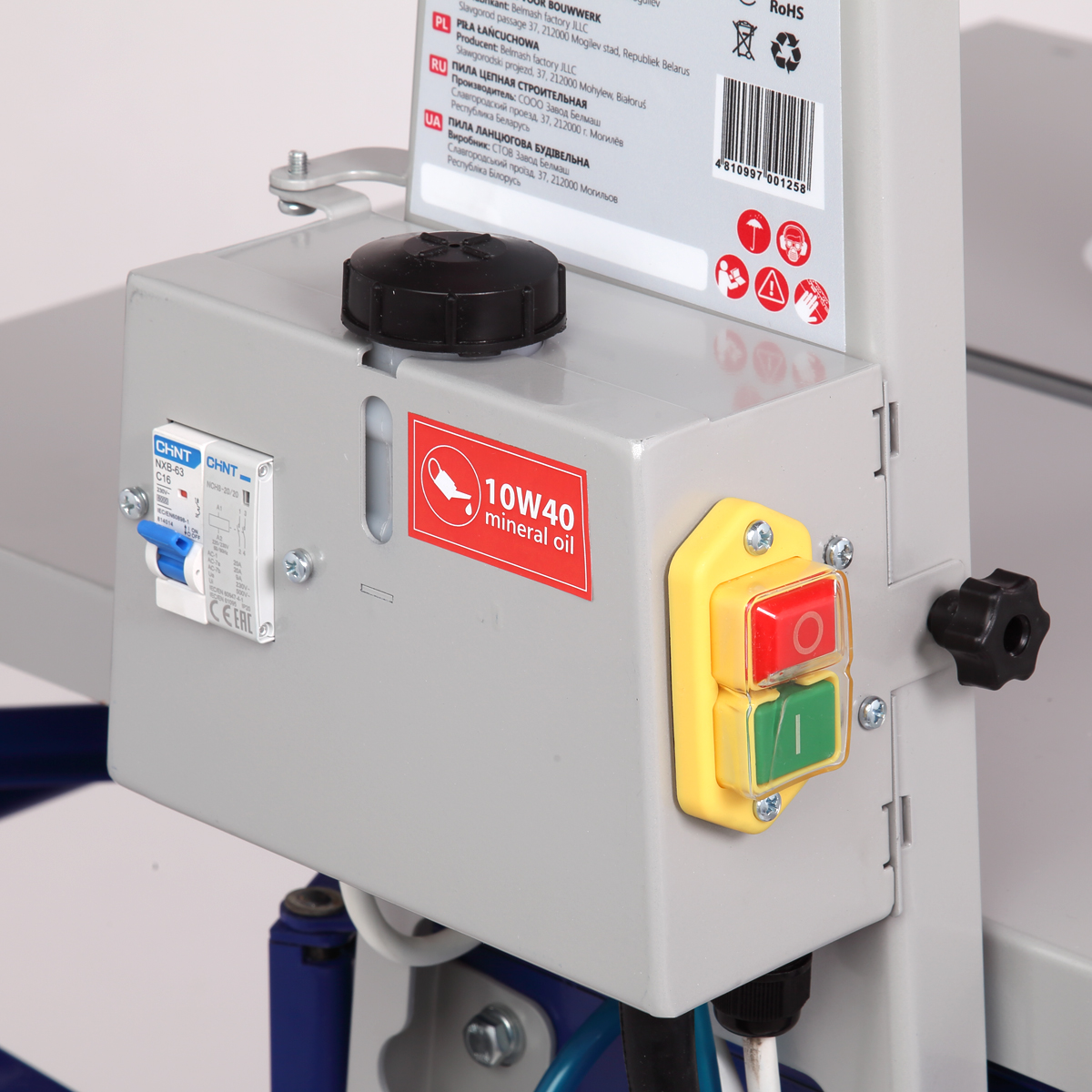 Пила цепная строительная BELMASH MCS-400 купить по цене 104&nbsp;990 ₽ в интернет магазине ТЕХСАД