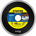 STAYER Ø 115Х22.2 мм, алмазный, cплошной, диск отрезной CERAMOPRO 3664-115_z02 Professional купить по цене 309 ₽ в интернет магазине ТЕХСАД
