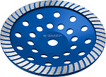 ЗУБР 230 мм, алмазная, сегментированная, шлифовальная чашка Турбо-Плюс 33371-230 ПРОФЕССИОНАЛ купить по цене 2 920 ₽ в интернет магазине ТЕХСАД