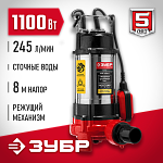 ЗУБР 1100 Вт, 245 л/мин, насос фекальный погружной для загрязненной воды НПФ-1100-Р купить по цене 15 270 ₽ в интернет магазине ТЕХСАД