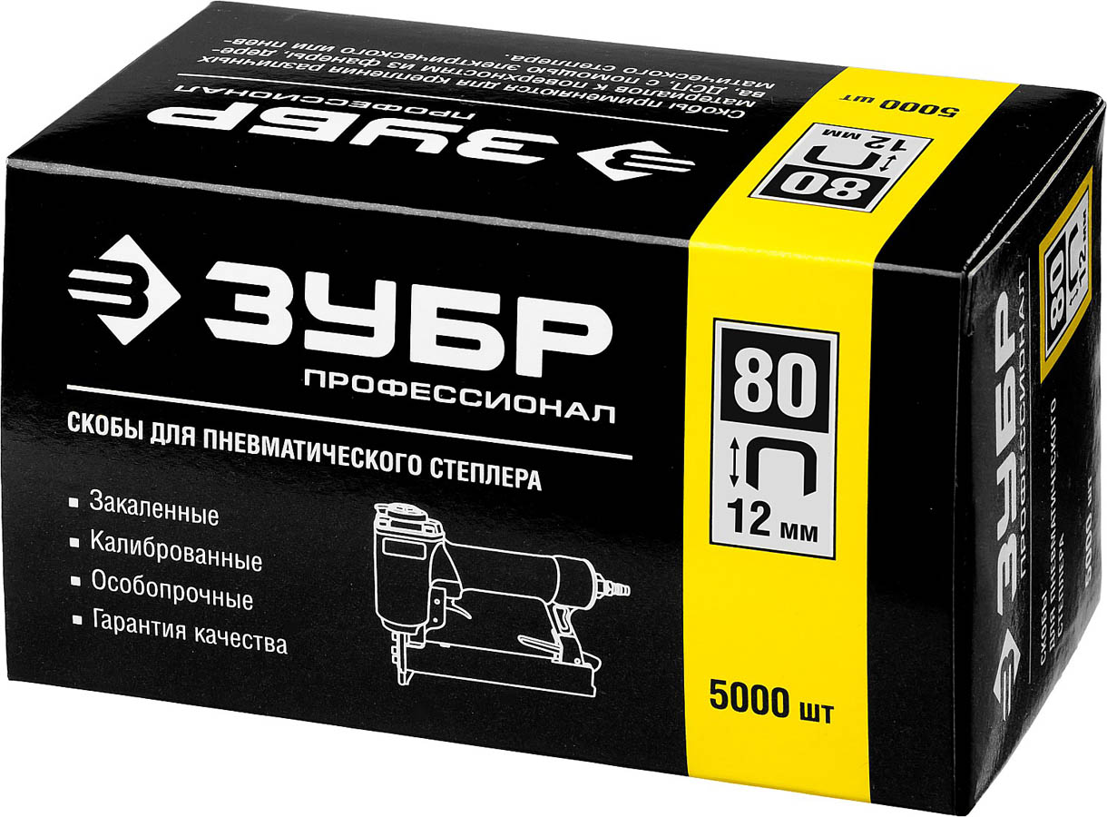 ЗУБР скобы тип 80, 12 мм, скобы особотвердые 31880-12 Профессионал ЗУБР скобы тип 80, 12 мм, скобы особотвердые 31880-12 Профессионал купить по цене 570 ₽ в интернет магазине ТЕХСАД