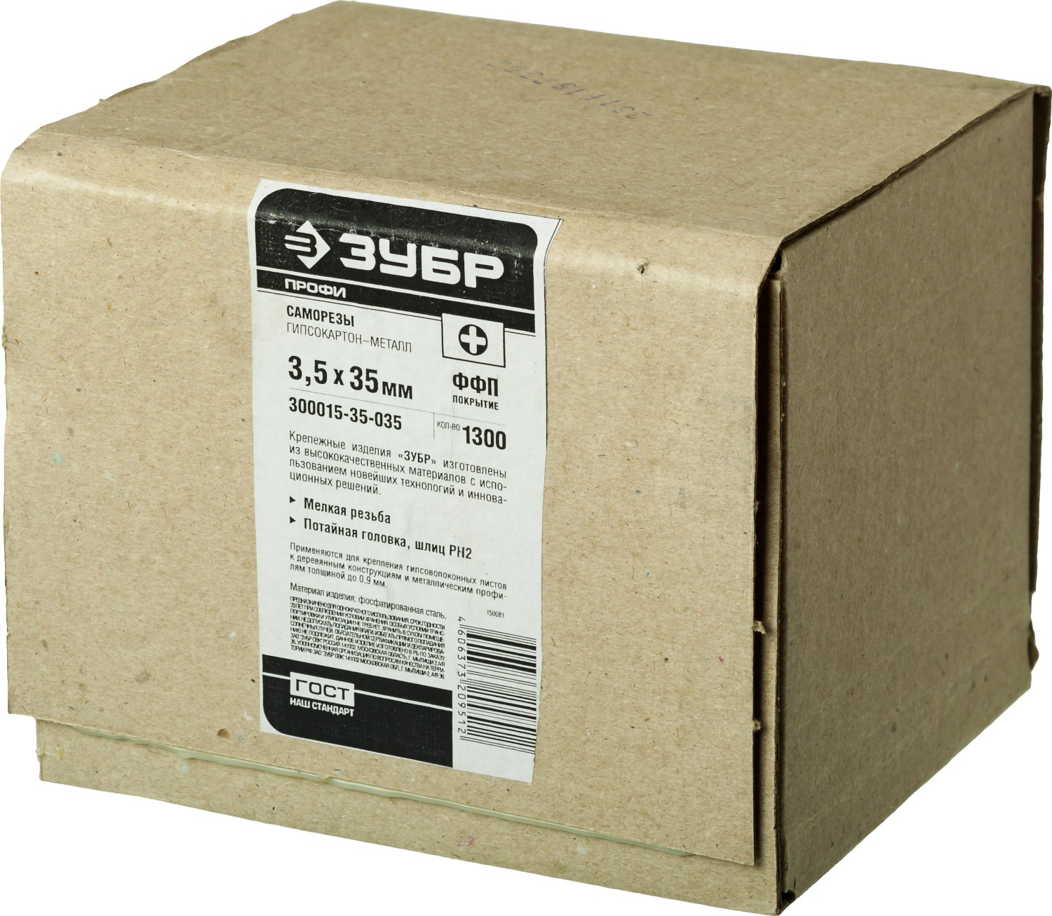 ЗУБР 32 х 3.5 мм 1300 шт., СГМ саморезы гипсокартон-металл 300015-35-035 Профессионал ЗУБР 32 х 3.5 мм 1300 шт., СГМ саморезы гипсокартон-металл 300015-35-035 Профессионал купить по цене 920 ₽ в интернет магазине ТЕХСАД