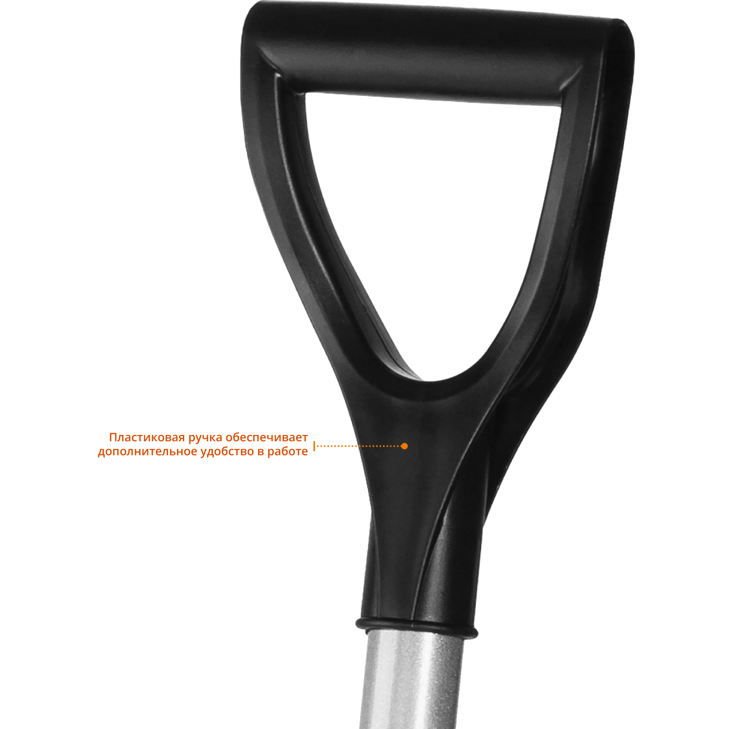 ЗУБР 280x190x1200, нержавеющая сталь, алюминиевый черенок, лопата штыковая Артель-НС 39407_z01 Профессионал ЗУБР 280x190x1200, нержавеющая сталь, алюминиевый черенок, лопата штыковая Артель-НС 39407_z01 Профессионал купить по цене 1 720 ₽ в интернет магазине ТЕХСАД