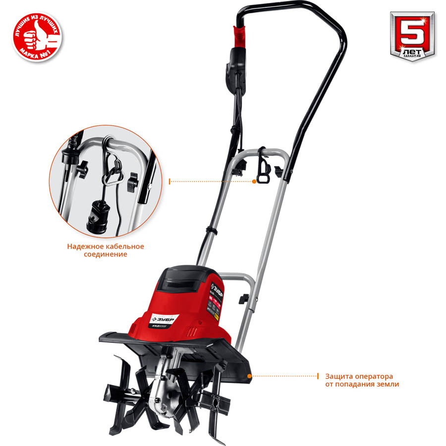 ЗУБР 900 Вт, 300 мм ширина обработки, 1 скорость, культиватор электрический ККД-900 Мастер купить по цене 10 320 ₽ в интернет магазине ТЕХСАД