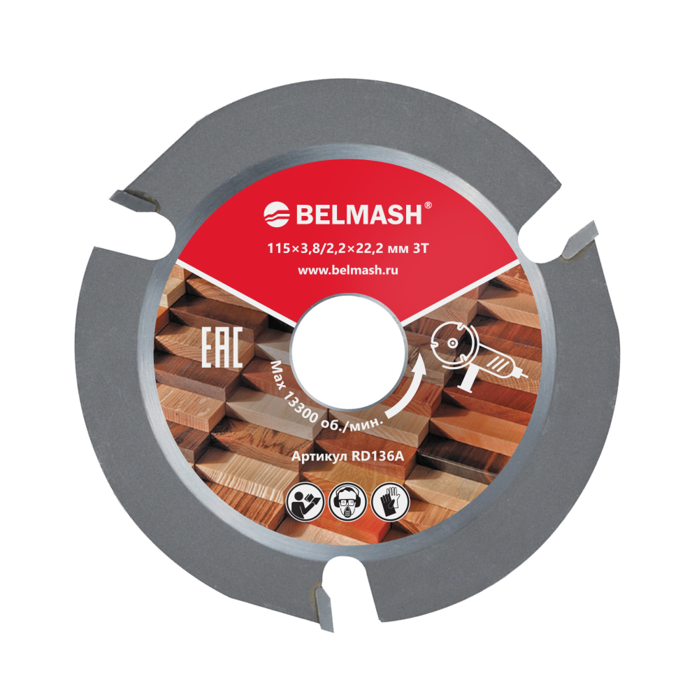 Диск пильный по дереву BELMASH 115x3,8/2,2X22.2, 3T купить по цене 700 ₽ в интернет магазине ТЕХСАД