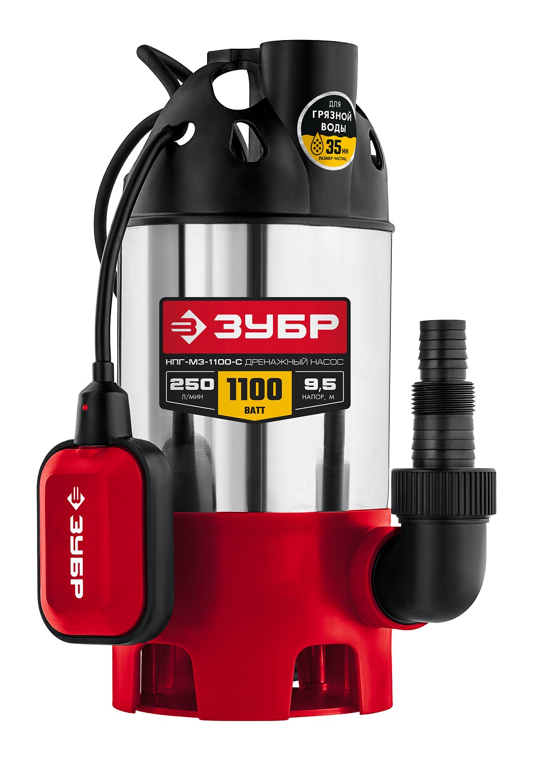 ЗУБР 1100 Вт, корпус - нерж. сталь, дренажный насос для грязной воды НПГ-М3-1100-С Мастер купить по цене 7 220 ₽ в интернет магазине ТЕХСАД