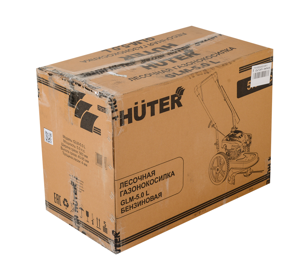 Лесочная газонокосилка HUTER GLM-5.0 L купить по цене 33&nbsp;690 ₽ в интернет магазине ТЕХСАД