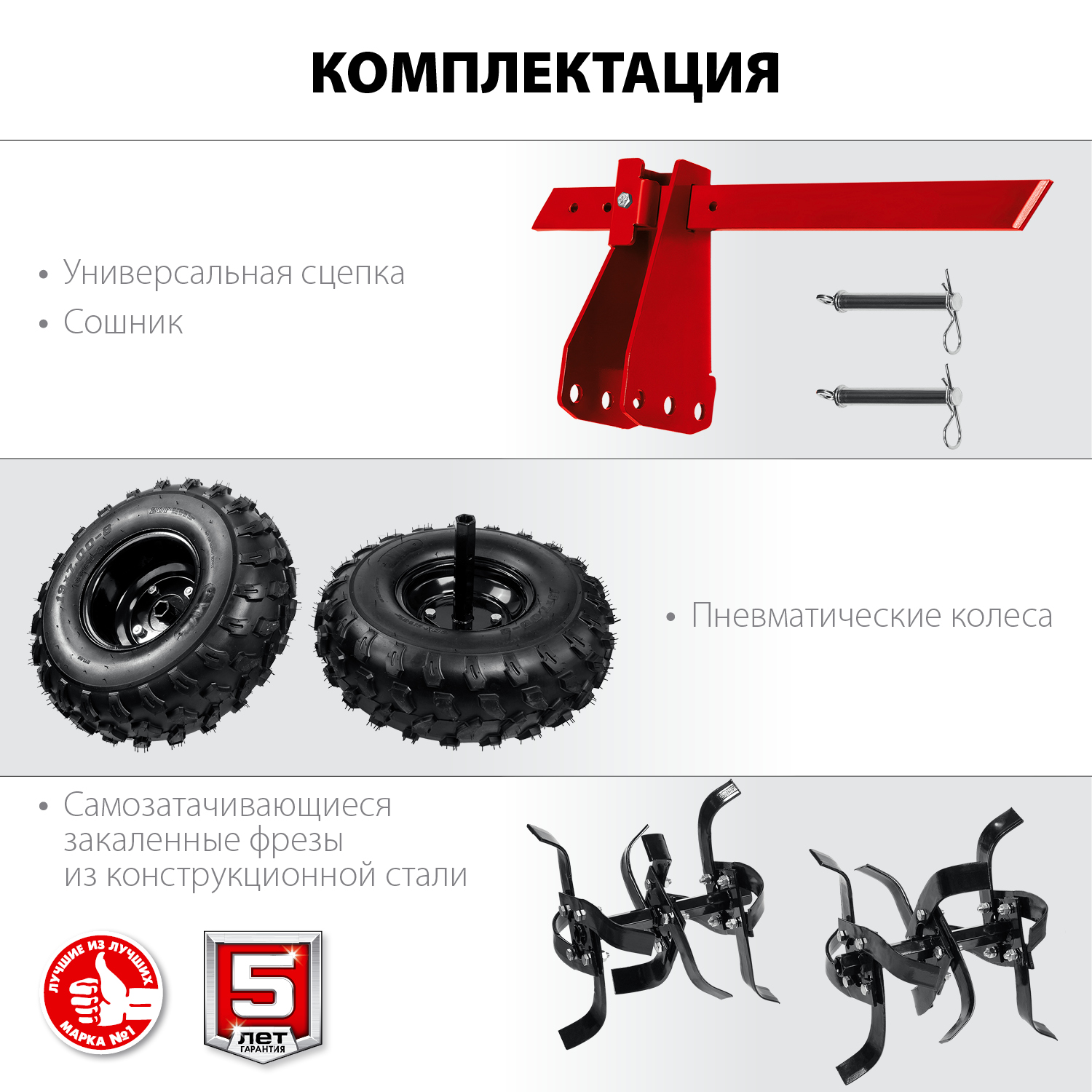 ЗУБР 212 см3, мотоблок бензиновый усиленный МТУ-350 Мастер купить по цене 53&nbsp;350 ₽ в интернет магазине ТЕХСАД