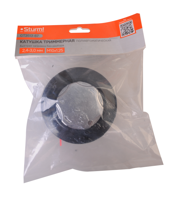 Катушка триммерная Sturm! GT3513-67 купить по цене 530 ₽ в интернет магазине ТЕХСАД
