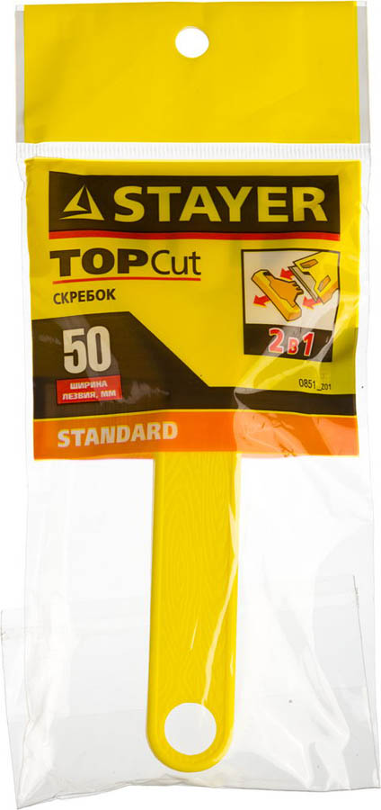 STAYER 50 мм, пластмассовый корпус, скребок 0851_z01 STAYER 50 мм, пластмассовый корпус, скребок 0851_z01 купить по цене 43 ₽ в интернет магазине ТЕХСАД