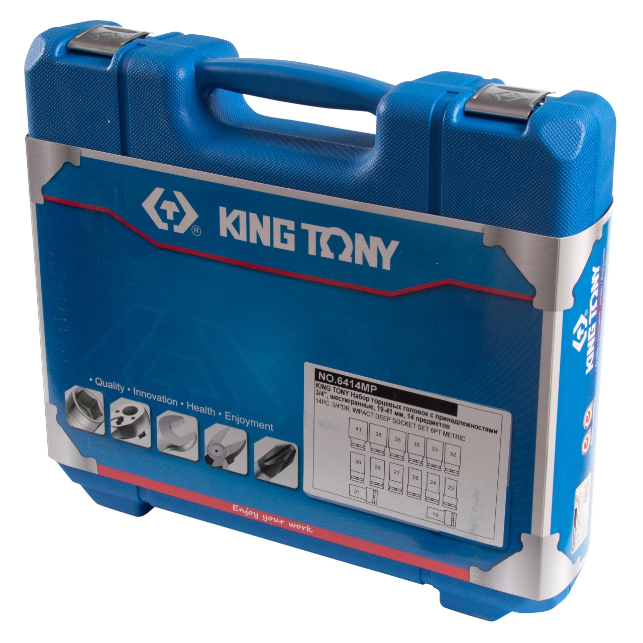 Набор ударных глубоких торцевых головок 3/4'', шестигранные, 19-41 мм, 14 предметов KING TONY 6414MP купить по цене 24 350 ₽ в интернет магазине ТЕХСАД