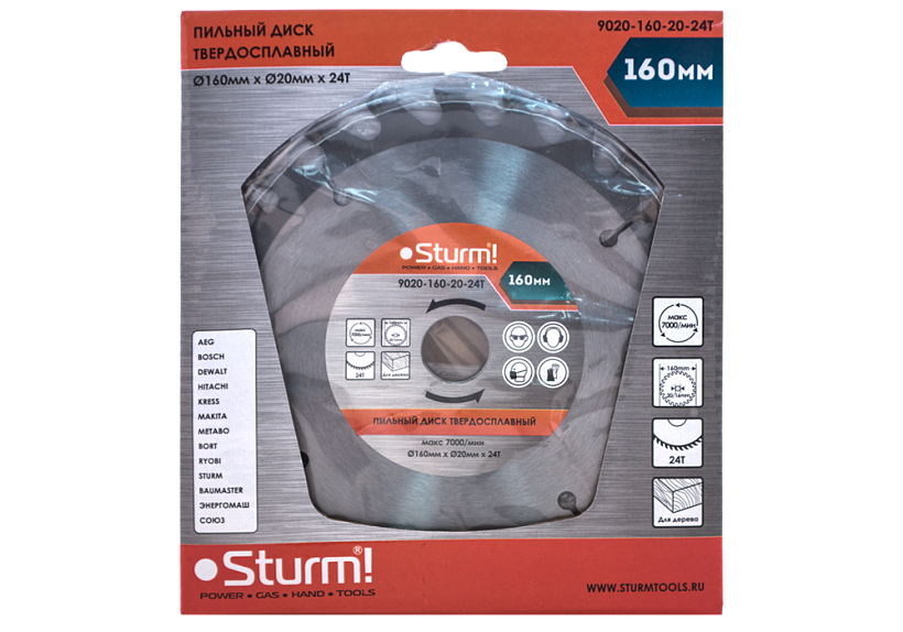 Диск пильный Sturm! 9020-160х20x24T купить по цене 470 ₽ в интернет магазине ТЕХСАД