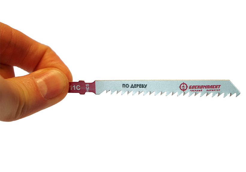 Пилки для лобзика БОЕКОМПЛЕКТ B02-111C купить по цене 60 ₽ в интернет магазине ТЕХСАД