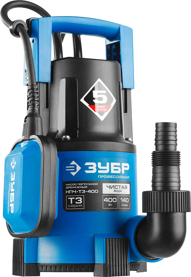 ЗУБР 400 Вт, 140 л/мин, насос погружной дренажный для чистой воды НПЧ-Т3-400 Профессионал купить по цене 3 800 ₽ в интернет магазине ТЕХСАД