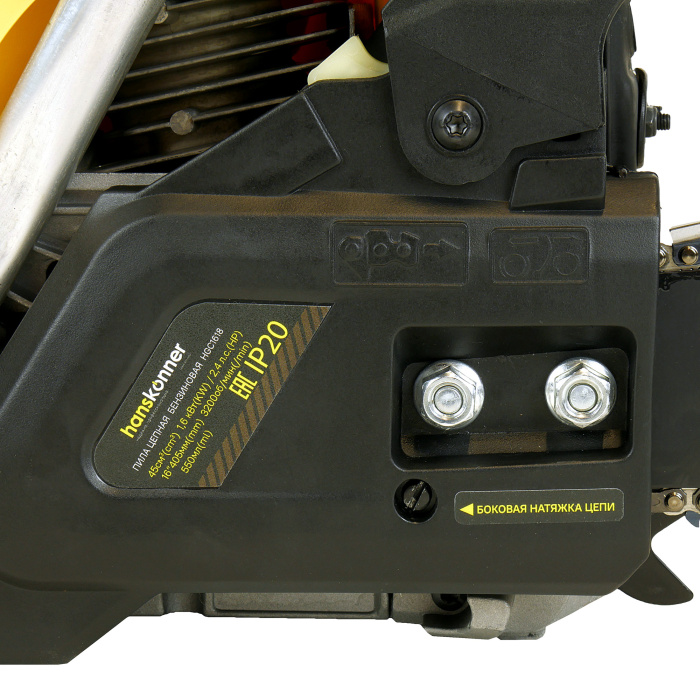 Бензопила Hanskonner HGC1618 купить по цене 14&nbsp;890 ₽ в интернет магазине ТЕХСАД