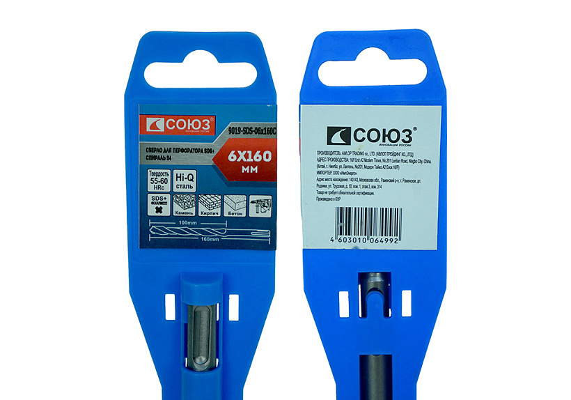 Бур SDS+ СОЮЗ 9019-SDS-06x160C купить по цене 70 ₽ в интернет магазине ТЕХСАД