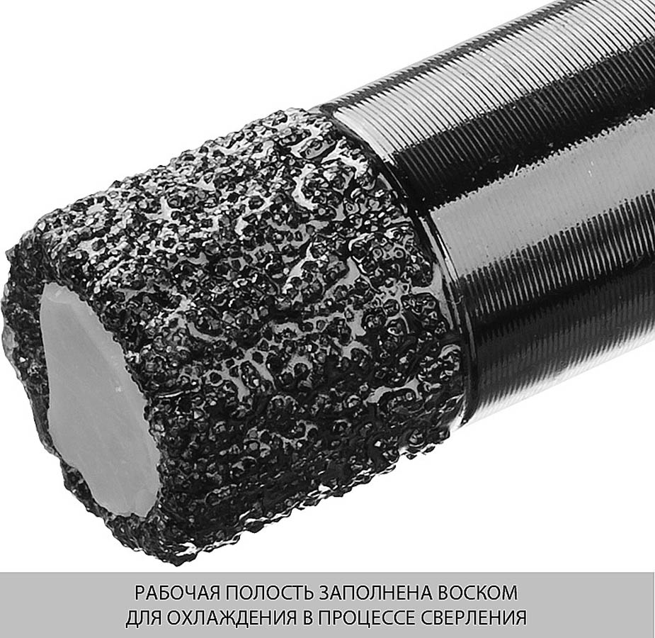 ЗУБР  8 мм, ВВС, М14, алмазная, коронка универсальная 29865-08-M14 Профессионал купить по цене 890 ₽ в интернет магазине ТЕХСАД