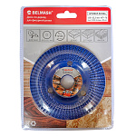 Диск по дереву для фигурной резки BELMASH 125*22,2, 8T*50 купить по цене 1 260 ₽ в интернет магазине ТЕХСАД