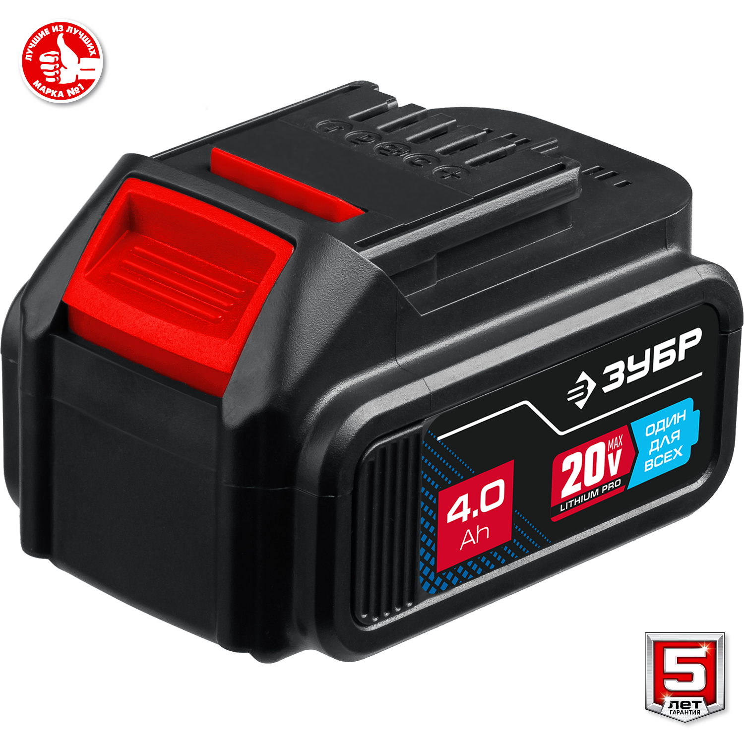 ЗУБР 20 В, Li-Ion PRO, 2 АКБ, УШМ ''BRUSHLESS'' AB-125-42 Профессионал купить по цене 25&nbsp;240 ₽ в интернет магазине ТЕХСАД