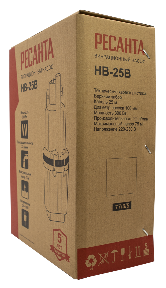 Вибрационный насос Ресанта НВ-25В купить по цене 3&nbsp;090 ₽ в интернет магазине ТЕХСАД