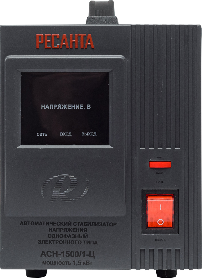 Стабилизатор напряжения РЕСАНТА АСН-1500/1-Ц Стабилизатор напряжения РЕСАНТА АСН-1500/1-Ц купить по цене 4 590 ₽ в интернет магазине ТЕХСАД
