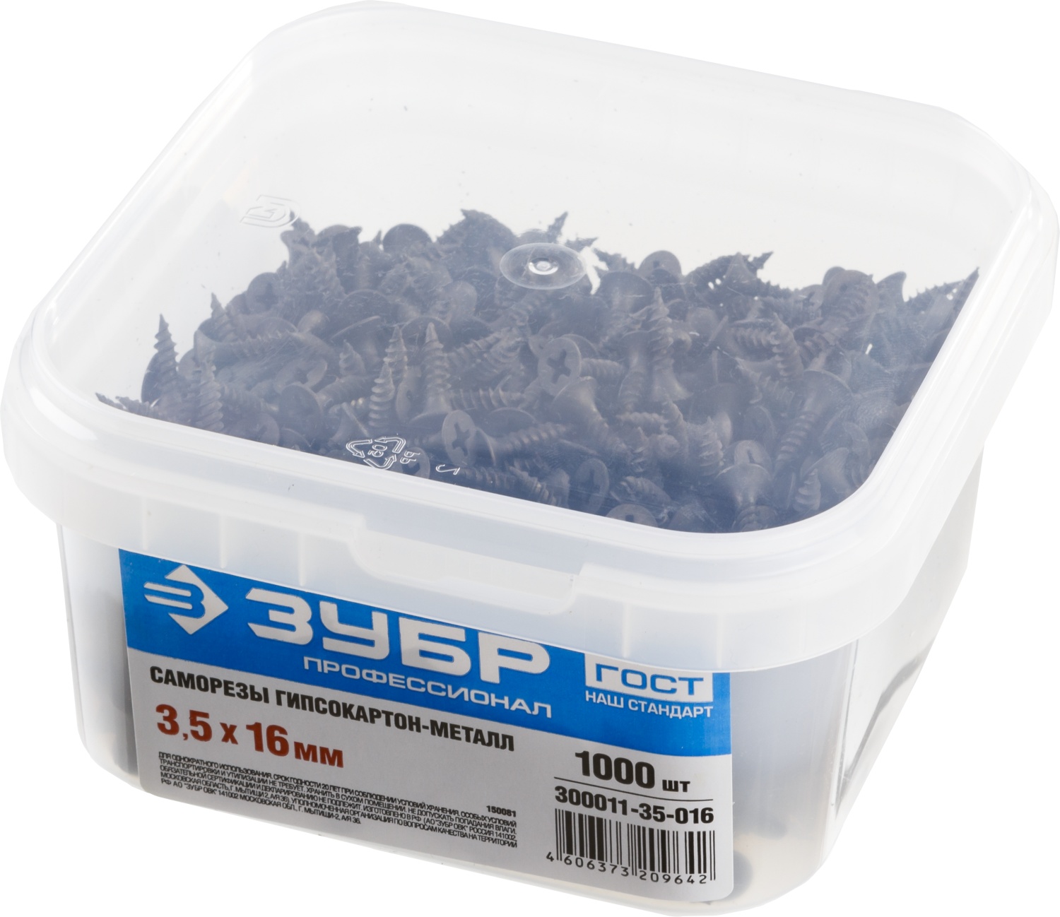 ЗУБР 16 х 3.5 мм, 1000 шт., СГМ саморезы гипсокартон-металл 300011-35-016 Профессионал купить по цене 480 ₽ в интернет магазине ТЕХСАД