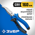 ЗУБР 160 мм, тонкогубцы изогнутые Бульдог 2201-4-16_z02 Профессионал купить по цене 730 ₽ в интернет магазине ТЕХСАД