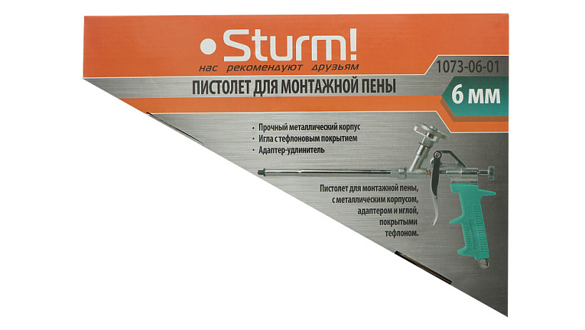Пистолет для монтажной пены Sturm! 1073-06-01 купить по цене 1&nbsp;230 ₽ в интернет магазине ТЕХСАД