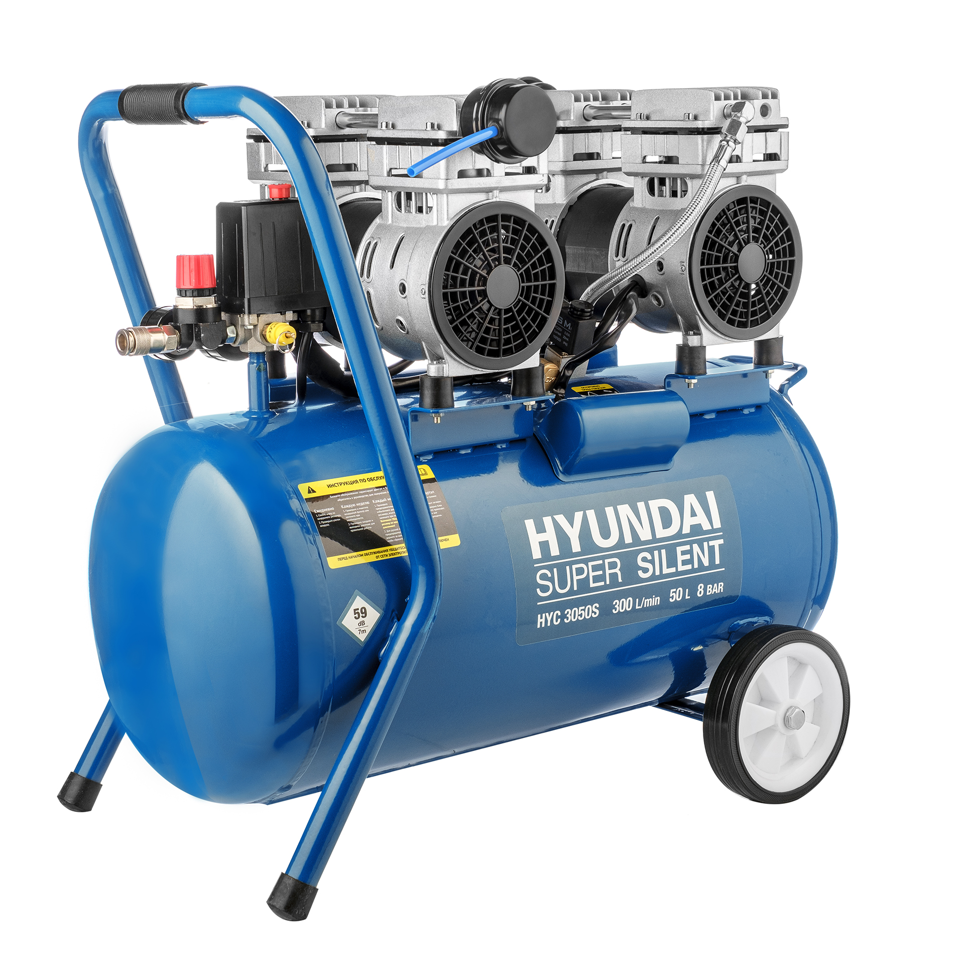 Воздушный компрессор Hyundai HYC 3050S купить по цене 30 390 ₽ в интернет магазине ТЕХСАД
