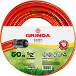 GRINDA Ø 1/2'' х 50 м, 35 атм., 3-х слойный, армированный, шланг садовый 8-429005-1/2-50_z02 купить по цене 2 690 ₽ в интернет магазине ТЕХСАД