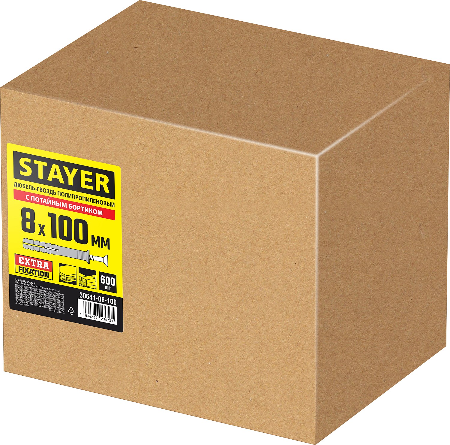 STAYER 8 х 100 мм, 600 шт., дюбель-гвоздь полипропиленовый с потайным бортиком 30641-08-100 купить по цене 4 590 ₽ в интернет магазине ТЕХСАД