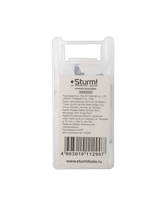 Коронка биметаллическая Sturm! 1090-S04-BI-40 купить по цене 480 ₽ в интернет магазине ТЕХСАД