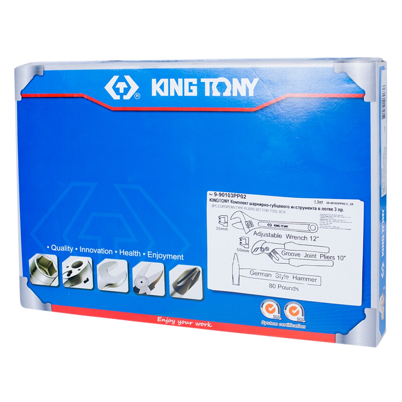 Набор переставные клещи, разводной ключ и молоток, ложемент, 3 предмета KING TONY 9-90103PP02 купить по цене 7 640 ₽ в интернет магазине ТЕХСАД